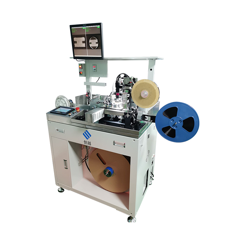 白膜料帶編帶機