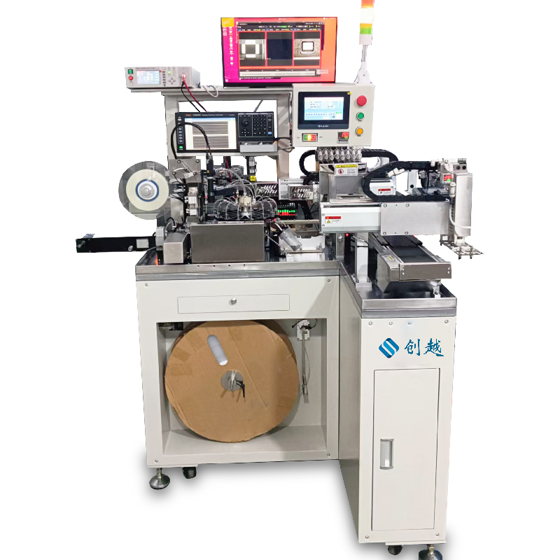 全自動(dòng)托盤(pán)上料測(cè)包機(jī)