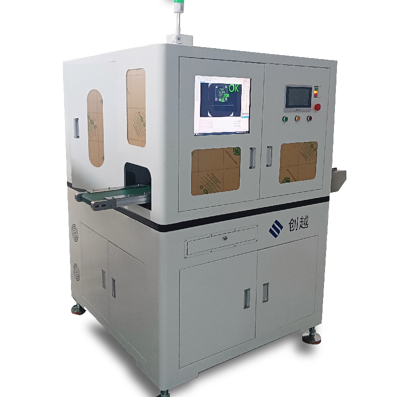 CY200F金手指貼片機(jī)