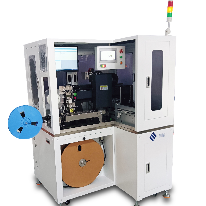 CY9103托盤轉(zhuǎn)編帶機(jī)